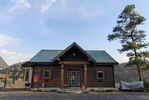 A Great Escape 4 BR